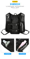 Bolsa de ciclismo para deportes al aire libre, correr, maratón de campo traviesa, mochilero, senderismo, bolsa de senderismo - details 10