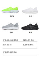 Nuevos zapatos de hombre de malla de un solo paso, ligeros, transpirables, modernos, para exteriores, informales y cómodos, estilo de pareja, primavera y otoño - details 4