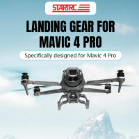 Adecuado para trípode elevador tipo trineo especial Mavic 4 Pro, accesorios para drones con tren de aterrizaje plegable - details 0