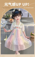 Hanfu colección de verano 2025 nuevo vestido chino antiguo súper inmortal para niñas pequeñas falda estilo Tang para niños - details 0