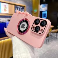 Funda de Teléfono de Carga Inalámbrica Magsafe de Lujo Protección Trasera Magnética Mate para Modelos de iPhone Accesorios de Electrónica - details 10