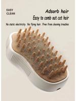 Cepillo de vapor 3 en 1 para mascotas, pulverizador eléctrico, Cepillo para el pelo de gatos - details 4