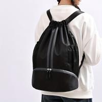 Mochila deportiva Yoga Fitness, Compartimento transpirable para calzado, Correas impermeables ajustables, Diseño unisex, Adecuada para viajar y entrenar Color Negro, Gris - details 0