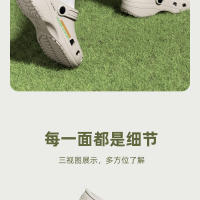 Zapatillas de Playa Antideslizantes y Resistentes al Olor Suela Suave para Hombres y Mujeres - details 17