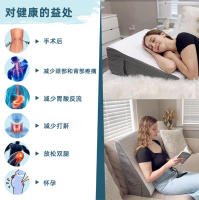 Almohada de Cuña Ajustable para Alivio de Reflejo Gastrico Almohada Triangular de Algodón 100% con Cubierta Desmontable Multifuncional para Dormitorio y Baño - details 5