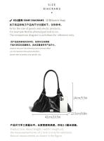 Bolso de hombro retro de moda con diseño de locomotora, bolso de mano de gran capacidad para mujer, nuevo bolso para las axilas - details 3