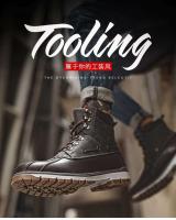 Producto de diseño Botas de estilo británico, cuero de PU de moda con zapatos de felpa, botas de nieve para hombre - details 0