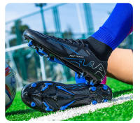 Botas de fútbol para hombre Predator AG/TF de alta comodidad, antigolpes, entrenamiento profesional, tallas 35-45 - details 15