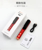 La nueva plancha de pelo inalámbrica no daña el cabello, y la plancha de pelo de doble propósito multifunción portátil recargable para el hogar. - details 45