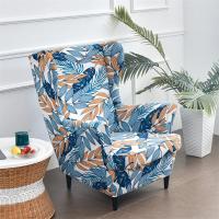 Funda para silla con alas estampadas de hojas, funda elástica para sillón, funda nórdica extraíble para sofá relajante, fundas protectoras para muebles - details 0