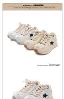 Zapatillas Blancas para Mujer de Suela Gruesa Estilo Casual de Moda Primavera-Otoño Nueva Collections de Zapatos de Tablero de Estrellas de Cuero Suave - details 6