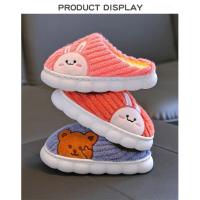 Zapatillas de Algodón para Niños en Invernal Zapatos de Casa Cálidos Antideslizantes para Niños y Niñas Zapatos de Peluche de Dibujos Animados Lindos - details 6