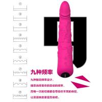 Juguetes sexuales, consolador eléctrico con movimiento oscilante, vibrador femenino, masturbador, consolador con movimiento oscilante, juguetes para adultos. - details 5