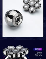 Afeitadora Eléctrica Recargable Corta de Cabeza Afeitada, Siete Cuchillas, Regalo Ideal para Hombres Mayores y Amantes - details 9