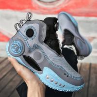 Zapatos de Baloncesto de Alta Calidad para Hombre Botas de Cesta con Botón Giratorio - details 19