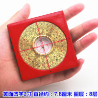 Brújula profesional Feng Shui, cobre puro de alta precisión, marca honorificada, 3 pulgadas, 5 pulgadas, 6 pulgadas, 8 pulgadas, 10 pulgadas, elemento tres - details 4