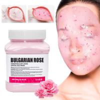 Mascarilla de Gelatina Dorada 24K Nicotinamida Blanqueadora Hidratante Antiedad - details 2