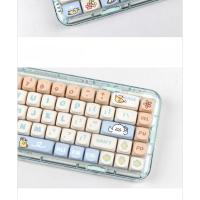 Bored Duck Keycaps Lindo dibujo animado MOA altura PBT sublimación adecuada para GH60 64 68 75 98 tapa de teclado mecánico (Teclado no incluido) - details 11