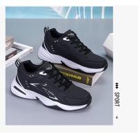 Zapatos De Deporte Casuales Para Hombres Suela Gruesa Transpirables Malla Cordones Versátiles Moda 2024 Aumento De Altura Suaves - details 20