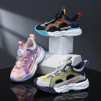 Zapatillas de deporte para niños Zapatillas de correr transpirables de malla para niños - details 12