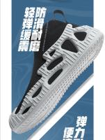 Zapatos para hombre, zapatillas de deporte para hombre, todas las marcas, mocasines de tenis, zapatos de marea para mujer, botines, calcetines planos informales de moda, zapatos grandes 35-47 - details 11