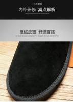Zapatos para hombre, botines para mujer, botas de nieve de invierno, zapatillas de deporte para hombre, zapatos de algodón informales a la moda, zapatos de lujo de talla grande 35-47 para parejas - details 4