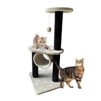 COTTECOTA-Gato moderno de montaje alto 46x41x96cm Plataformas modernas y neutras Torre de árbol Poste rascador de dos niveles Gatos de interior, - details 1