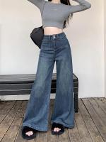 Pantalones holgados de pierna ancha informales para mujer, vaqueros holgados de cintura alta Retro Harajuku - details 5