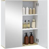 2 Puertas y 3 Estantes, Mueble Auxiliar Gran Almacenamiento, MDF, Blanco 60x20x75cm - details 0