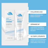 Crema facial súper brillante, suave, ligera que retiene agua, no grasa, seca e hidratante - details 4