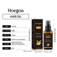 HOEGOA Herbal Nourishing Hair, suave, fragante, fuerte, tenaz, nutritivo, spray para el cuidado del cabello del cuero cabelludo - details 0