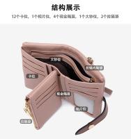 Nueva cartera corta para mujer, cartera sencilla de gran capacidad a la moda para estudiantes, Cartera de cuero, cartera de mano multifuncional para mujer - details 10