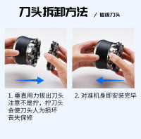 Nueva mini maquinilla de afeitar eléctrica portátil para hombres, cuchilla de barba recargable - details 15