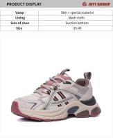 Zapatos de suela gruesa que aumentan la altura, zapatos deportivos de malla transpirable para mujer - details 0