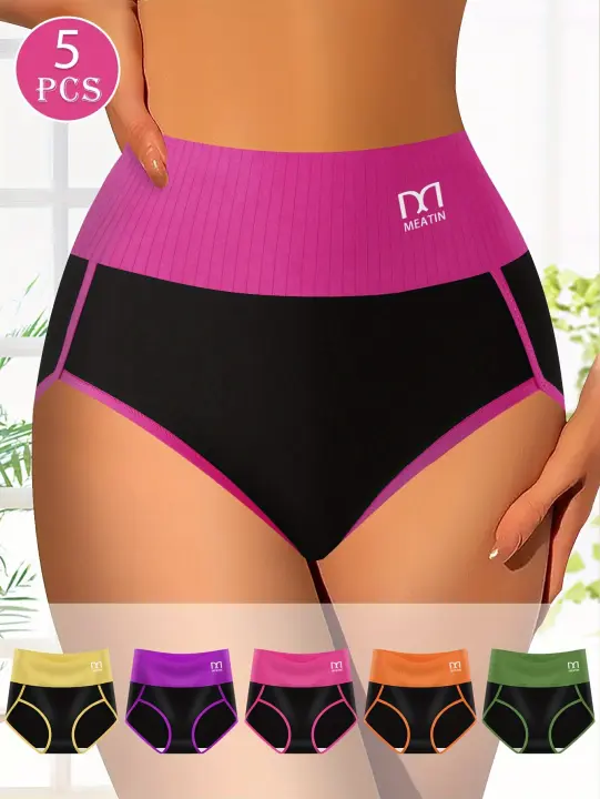 Bragas de algodón de cintura alta para mujeres, paquete de 5, ajuste cómodo, tejido elástico y transpirable, patrón de rayas sexy con detalle de bloque de color, soporte ligero, colección elegante - 1