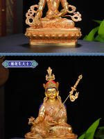 Exquisito adorno de latón de Huang Caishen con cuatro paredes, colección de oro antiguo rojo Guanyin, budismo esotérico de transmisión, - details 7