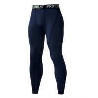 Mens Compression Pants Quick Dry Fit Sportswear Running Tights Men Legging Fitness Training Jogging Pants Sport Gym Leggings - details 12