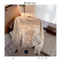 Chaqueta tipo suéter de estilo francés para mujer, cárdigan de punto súper hermoso grueso y de alta gama para otoño e invierno - details 9