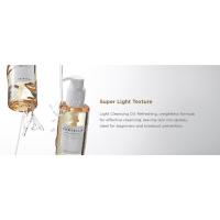 Aceite ligero Madagascar Centelia 6.76 fl.oz, 200ml Limpiador facial suave coreano Doble limpieza - details 6