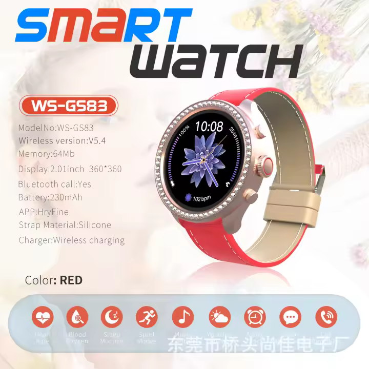Reloj inteligente para mujer, Esfera Grande, pequeño viento fragante, resistente al agua, pantalla a Color de negocios, Subwoofer compatible con Bluetooth - 1