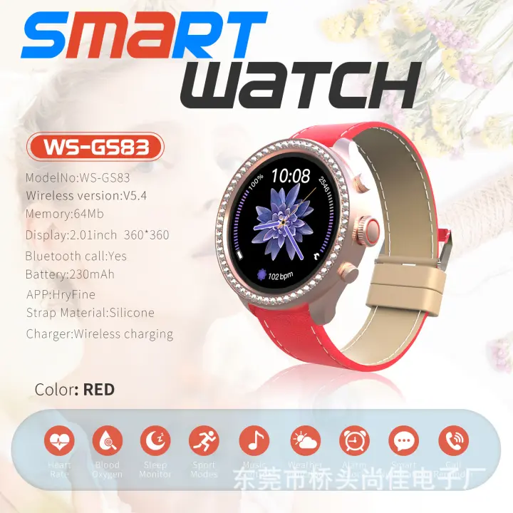 Reloj inteligente para mujer, Esfera Grande, pequeño viento fragante, resistente al agua, pantalla a Color de negocios, Subwoofer compatible con Bluetooth - 1