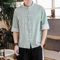 Ropa de estilo chino para hombre, Tops de estilo chino para hombre, traje Tang - details 2