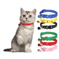 Collar ajustable de nailon multicolor para gato y perro, accesorio Universal de separación rápida, correa, campana, productos para mascotas - details 0