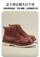Botas cortas informales retro de caña alta Zapatos de cuero de moda de piel de vaca Botas de herramientas Botas de cuero - details 1