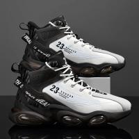 Zapatillas De Correr Para Hombre Suela Antideslizante Transpirable Talla Grande Negro Deporte Al Aire Libre Zapatillas De Malla - details 1