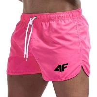 Pantalones Cortos de Verano 2025 Estilo Playero y Deportivo para Hombres Secado Rápido - details 6