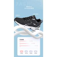 Zapatos De Deporte Casuales Para Hombres Suela Gruesa Transpirables Malla Cordones Versátiles Moda 2024 Aumento De Altura Suaves - details 6