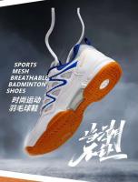 Nuevas llegadas de zapatos de tenis de mesa de cuero PU de malla antideslizante y resistente al desgaste, calzado deportivo de bádminton - details 2