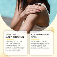Crema facial de sebo de res, protección UV, protector solar, barra de jabón hidratante, calmante, limpio, conjunto de cuidado de la piel sensible - details 8
