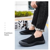 Zapatos De Herramientas De Moda Deportiva Casual Para Hombres, Zapatos De Tablero Transpirables Al Aire Libre - details 9